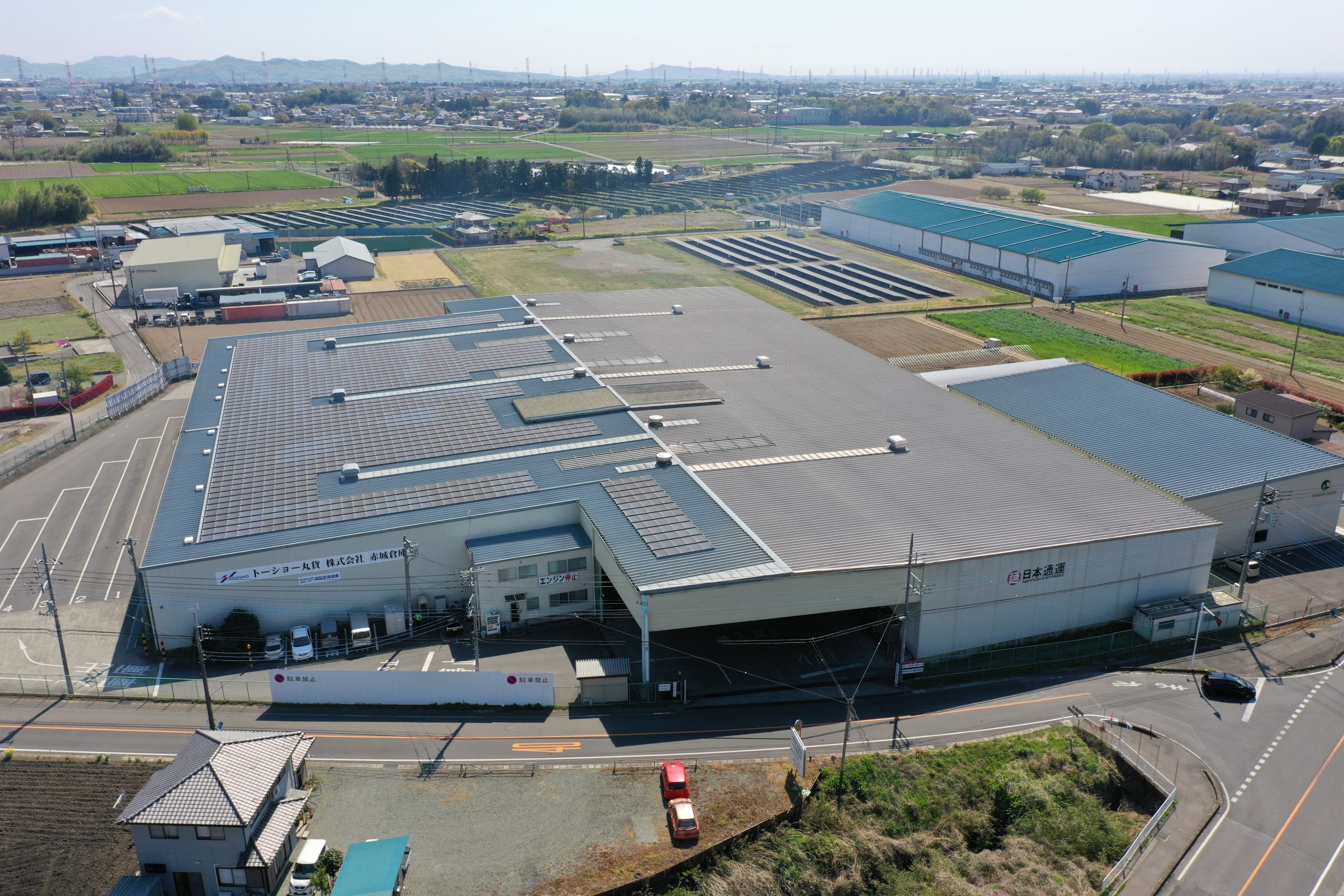 丸貨（ドローン空撮）