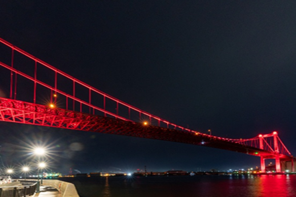 「若戸大橋」（九州　荷役）