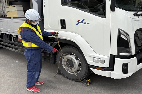 タイヤ止よし！（東松山）