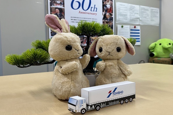 ペーパートラックとウサギ（総合企画）