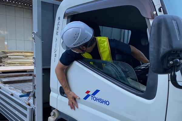 後方確認（所沢）