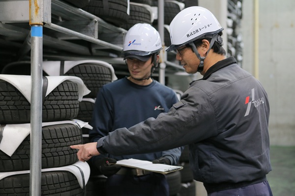 西多摩倉庫業務