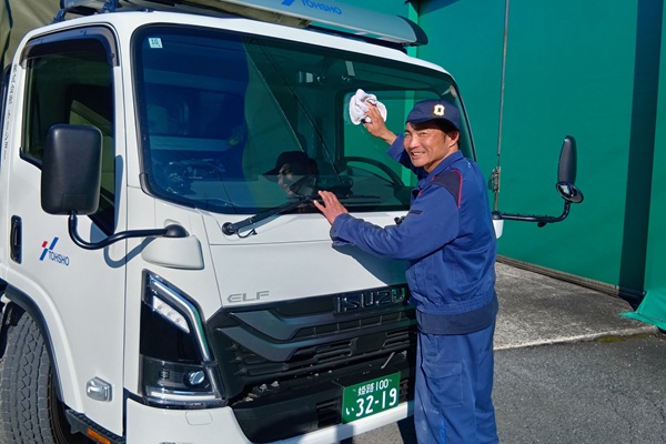 ただいま清掃中（加古川）